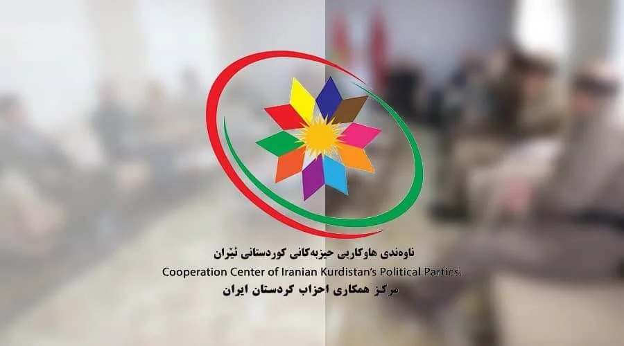 کۆمەڵگەی نێودەوڵەتی دەبێ کۆماری ئیسلامیی ئێران بوەستێنێ کۆمەڵگەی نێودەوڵەتی دەبێ کۆماری ئیسلامیی ئێران بوەستێنێ