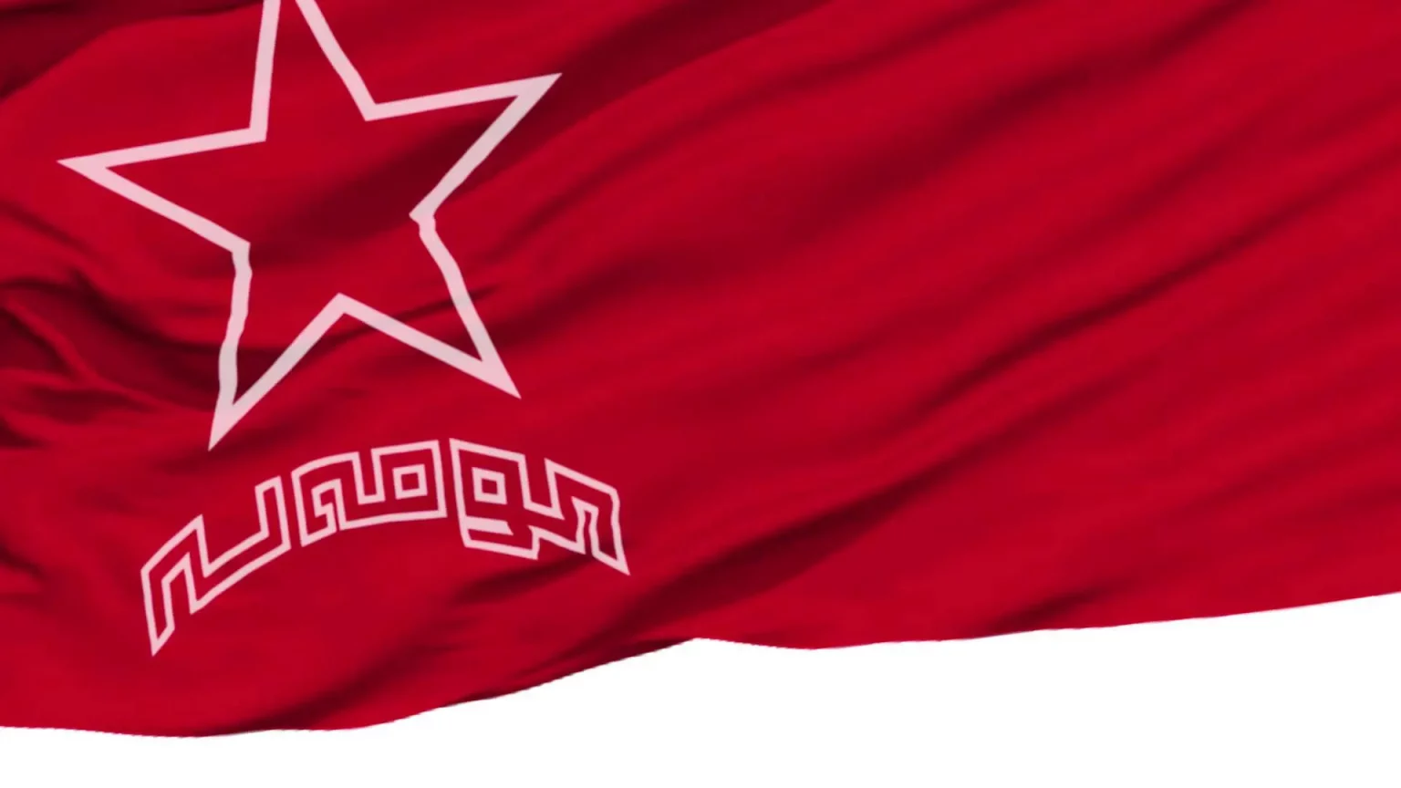 راگەیاندنی سکرتاریەتی کۆمەڵە سەبارەت بە بۆردمانەکانی ئەمرۆی ناوەندی سەرکردایەتی کۆمەڵە لە لایەن کۆماری ئیسلامیەوە komele