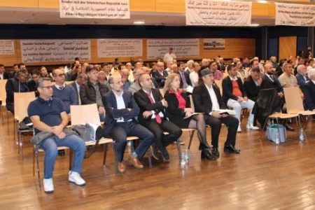 کونفرانس فرانکفورت