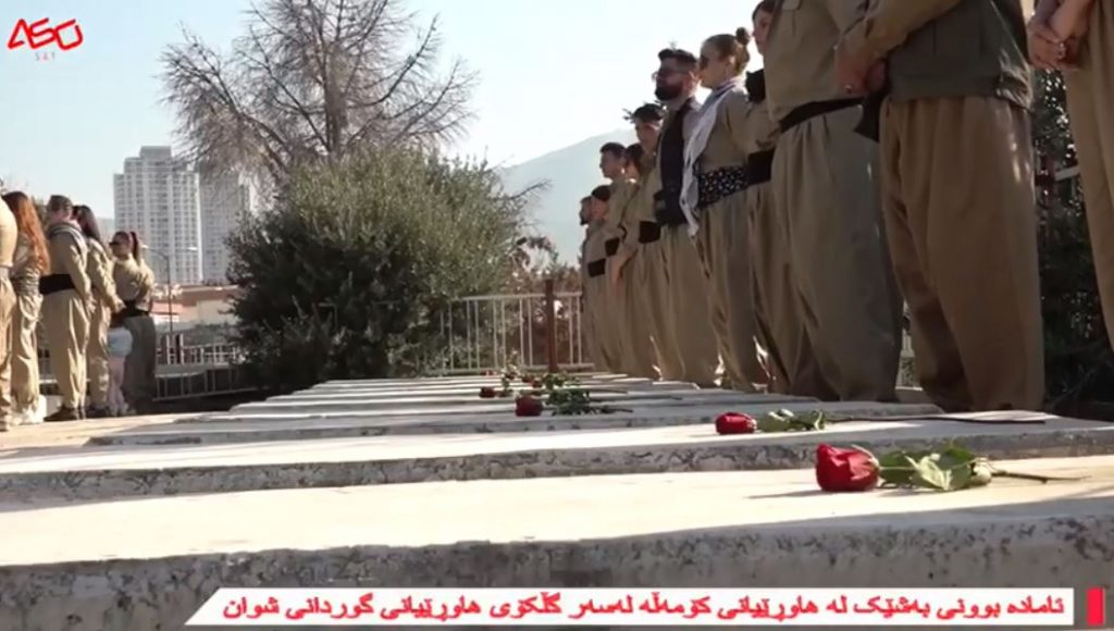 ئامادەبوونی بەشێک لە هاوڕێیانی کۆمەڵە لە سەر گڵکۆی هاوڕێیانی گوردانی شوان