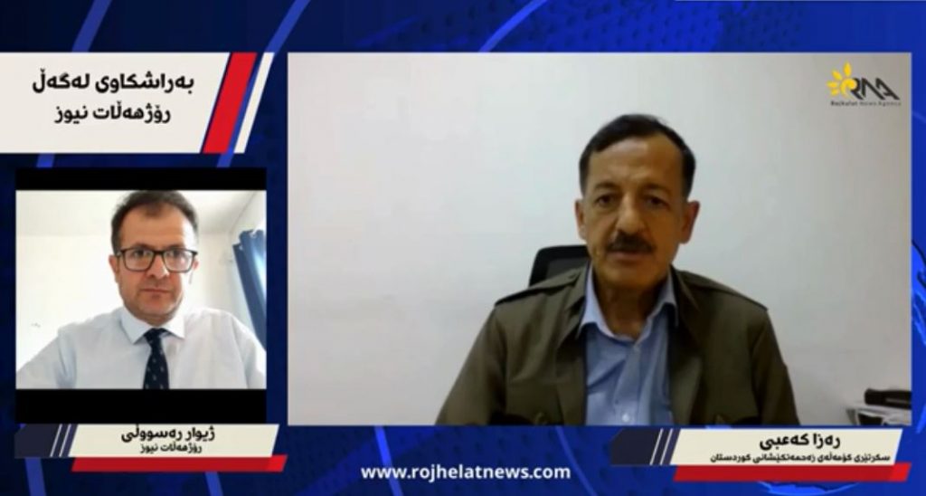 گفتوگۆی تایبەت لەگەڵ رەزا کەعبی سکرتێری کۆمەڵەی زەحمەتکێشانی کوردستان Komala