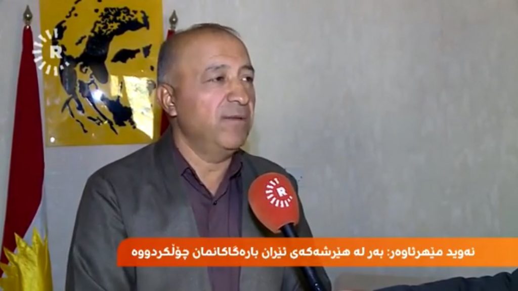 هاوڕێ نەوید مێهرئاوەر لەسەر ‌هێرشەکەی سەر کۆمەڵە بە درۆن