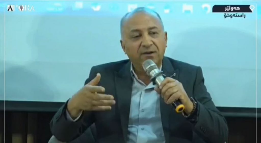 نەوید مێهرئاوەر