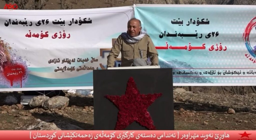 ڕێوڕەسمی ڕۆژی کۆمەڵە لە یەکێک لە بنکەکانی هێزی پێشمەرگە