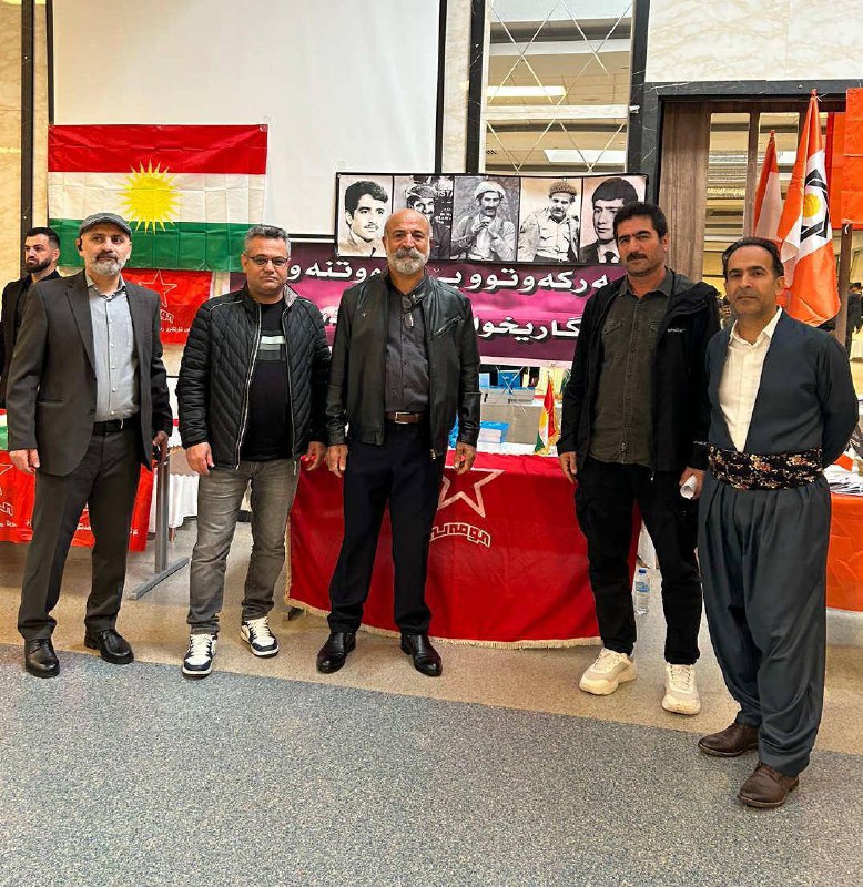 كۆنفرانسی هاوبەشی بزووتنەوەی ژینا