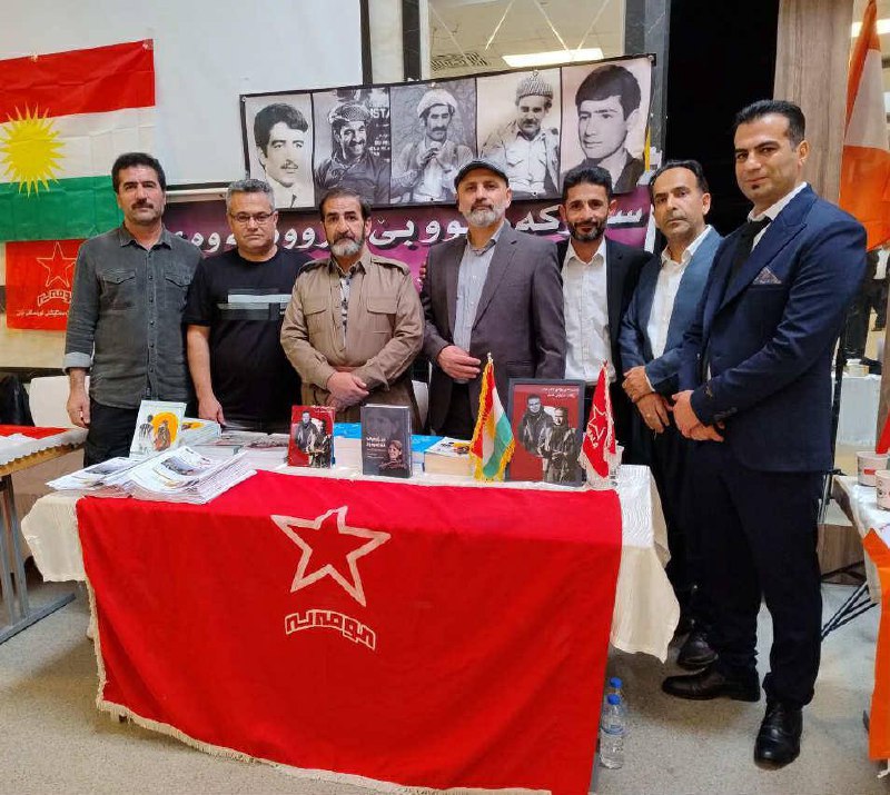 كۆنفرانسی هاوبەشی بزووتنەوەی ژینا