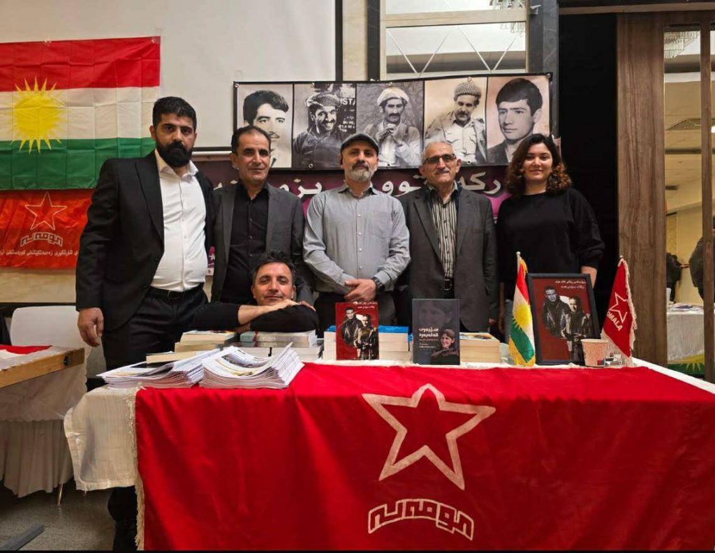 كۆنفرانسی هاوبەشی بزووتنەوەی ژینا