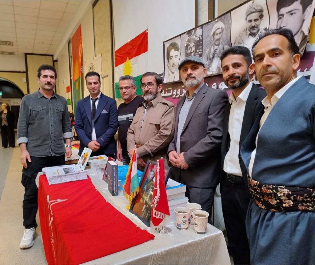 كۆنفرانسی هاوبەشی بزووتنەوەی ژینا