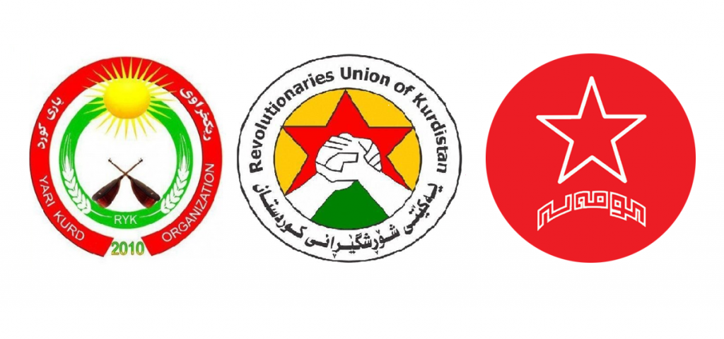 ڕاگەیاندنی هاوبەشی یەکێتی شۆڕشگێڕانی کوردستان و ڕیکخراوی یاری کورد سەبارەت بە یەکگرتن لەگەڵ کۆمەڵەی زەحمەتکێشانی کوردستان ڕاگەیاندنی هاوبەشی یەکێتی شۆڕشگێڕانی کوردستان و ڕیکخراوی یاری کورد سەبارەت بە یەکگرتن لەگەڵ کۆمەڵەی زەحمەتکێشانی کوردستان