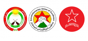 ڕاگەیاندنی هاوبەشی یەکێتی شۆڕشگێڕانی کوردستان و ڕیکخراوی یاری کورد سەبارەت بە یەکگرتن لەگەڵ کۆمەڵەی زەحمەتکێشانی کوردستان