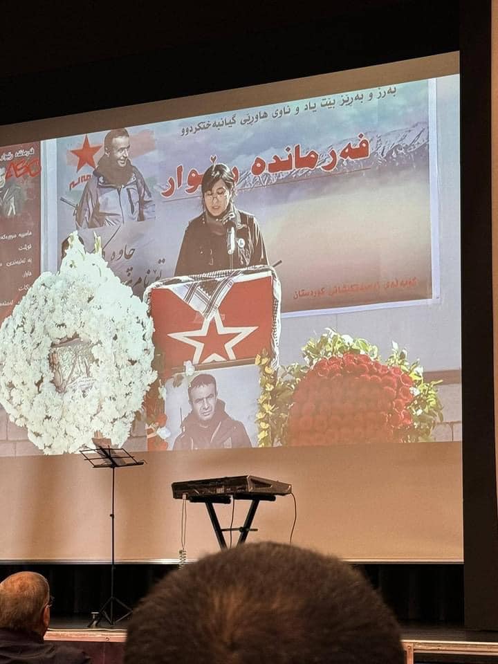 رێبوار کەریمیان ئەندامی کومیتەی ناوەندی کۆمەڵە